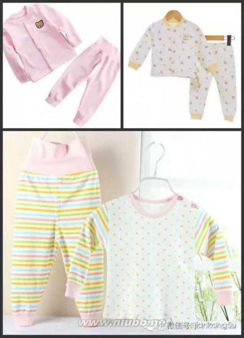 婴儿衣服 选购宝宝衣服全攻略