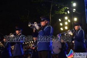 上海旅游节开幕式 2016上海旅游节开幕 现场表演集锦