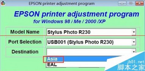 r230双灯闪 爱普生R230喷墨打印机双灯闪烁红灯是什么问题？