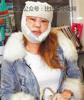 蓝心湄郭彦均 身价过10亿大方承认整容 干儿子无数 掌林心如只是小意思