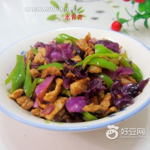 包菜炒肉 紫色包菜炒肉的做法,紫色包菜炒肉怎么做好吃,紫色包菜炒肉的家常做法