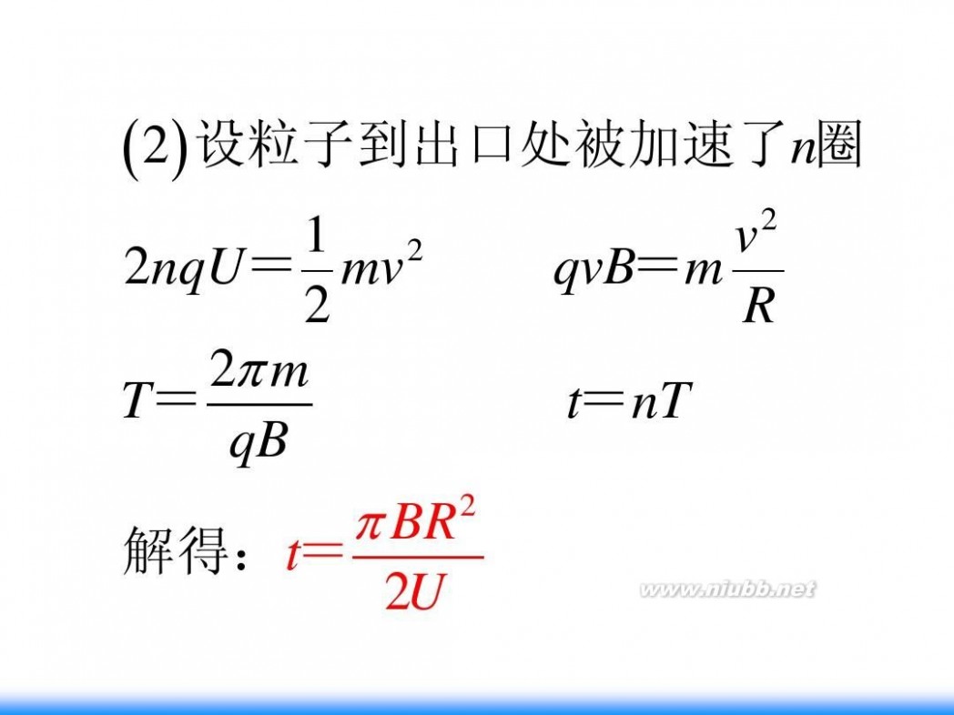 蔡淑华 锲炴棆锷犻