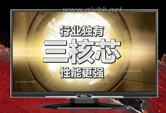 tcl42寸液晶电视 Tcl液晶电视42寸--L42F2510E电视详解