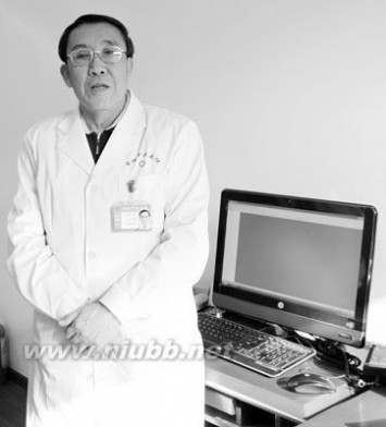 冰野访国家级名老中医刘景源教授