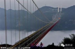 湖南矮寨大桥 湖南湘西矮寨大桥，不去一次，后悔一生