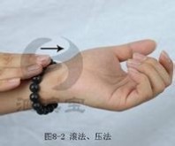 砭石手串 砭石手链的正确用法及作用