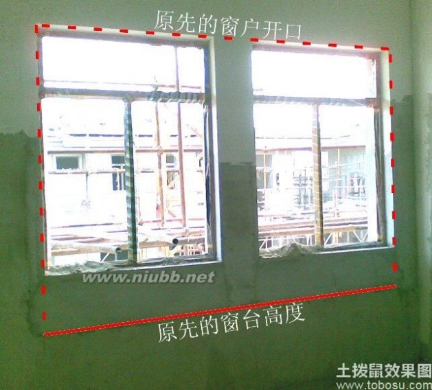 窗户尺寸 窗户尺寸有哪些 窗户尺寸标准大全
