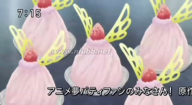 这个小蛋糕叫做“初恋”——梦色蛋糕师系列之四