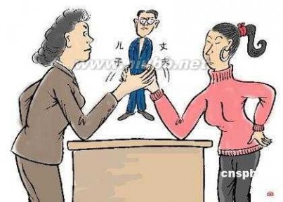 婆媳矛盾 为什么中国的婆媳关系最难处（图）？