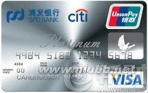 西安招商银行信用卡 2015最新招行学生信用卡办理条件