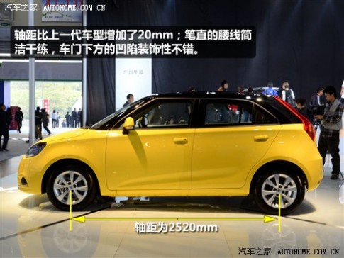 61阅读 上海汽车 MG3 2011款 基本型