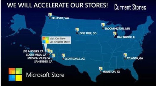 微软拟两三年内在美国再开通75家零售店(图)
