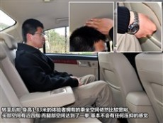 61阅读 上海汽车 荣威350 2010款 350C 1.5手动讯智版