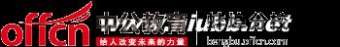 固镇人事人才网 2015固镇县事业单位招聘86人公告