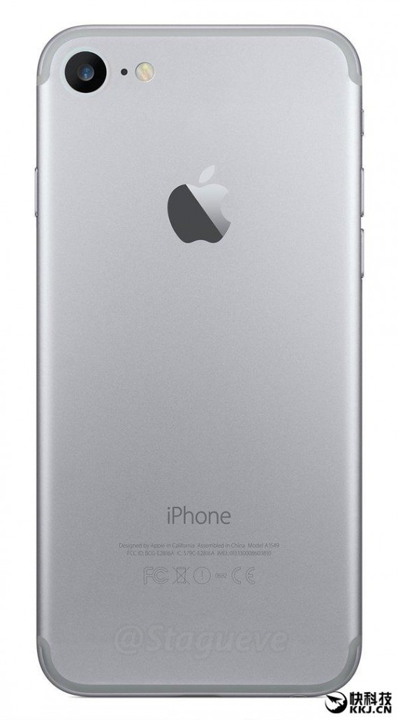 无Home键失望吗？iPhone 7“真身”首次双面曝光