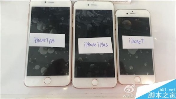 iPhone 7、7 Plus、7 Pro外形齐曝光！