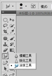 PS简单制作漂亮的立体描边彩色绳子