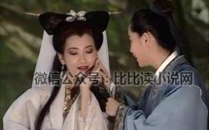 白蛇传 刘涛 刘涛也演过白娘子，这扮相我真的醉了！