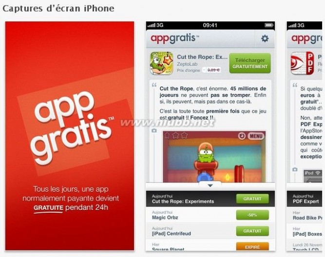 AppGratis：我是如何成为一天下载量50万的App商店的？_appgratis