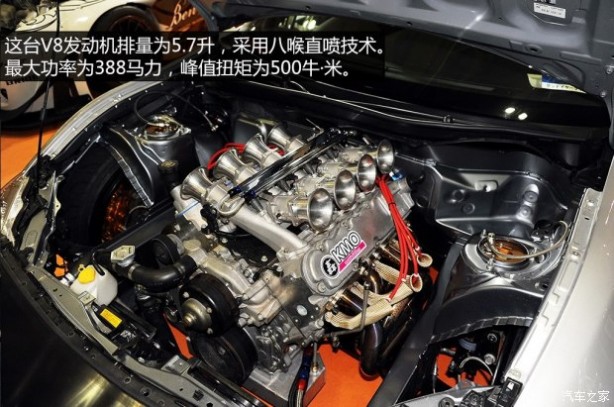 丰田丰田(进口)丰田862013款 2.0L 手动豪华型