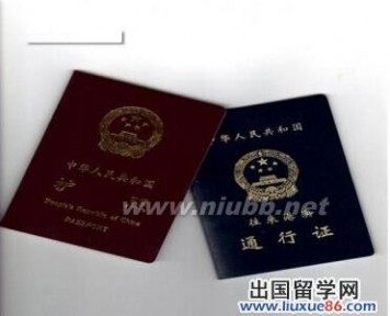 护照和签证的区别_护照和签证的区别